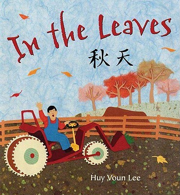 In the Leaves- Kid World Citizen