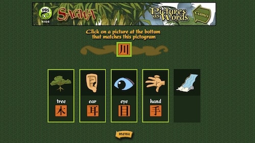 Online PBS Game- Kid World Citizen
