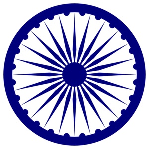 Ashoka Chakra- Kid World Citizen