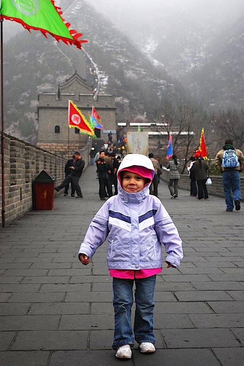 Vivi China Great Wall- Kid World Citizen Vivi China Great Wall- Kid World Citizen