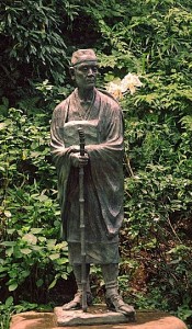 Matsuo Basho- Kid World Citizen